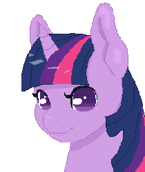 Size: 250x297 | Tagged: safe, artist:oops, twilight sparkle, g4, animated, blinking, eye shimmer, female, solo