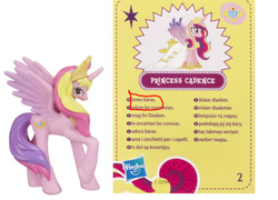 Size: 462x332 | Tagged: safe, princess cadance, g4, cadance loves tiaras, card, female, irl, photo, toy