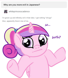 Size: 515x594 | Tagged: safe, artist:kuromi, princess cadance, g4, female, solo, teen princess cadance, tumblr