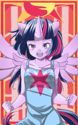 Size: 1000x1600 | Tagged: safe, artist:m@k, twilight sparkle, anthro, g4, ambiguous facial structure, female, pixiv, solo, twilight sparkle (alicorn)