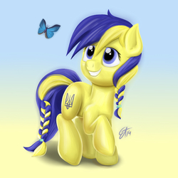 Size: 1000x1000 | Tagged: safe, artist:eternyan, oc, oc:ukraine, butterfly, pony, nation ponies, ponified, solo, ukraine