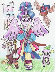 Size: 900x1158 | Tagged: safe, artist:oriwhitedeer, discord, owlowiscious, spike, twilight sparkle, dog, pony, semi-anthro, g4, bipedal, japanese, momotaro, spike the dog, traditional art, twilight sparkle (alicorn)