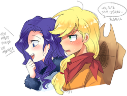 Size: 784x595 | Tagged: safe, artist:re_ghotion, applejack, rarity, human, g4, bandana, blushing, dialogue, female, humanized, korean, laughing, lesbian, ship:rarijack, shipping, speech bubble, translated in the comments