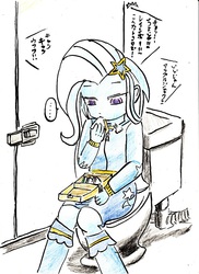Size: 638x874 | Tagged: safe, artist:mochi natto x, trixie, equestria girls, g4, bathroom, female, japanese, pixiv, sandwich, sitting on toilet, solo, toilet
