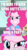 Size: 355x653 | Tagged: safe, edit, edited screencap, screencap, applejack, pinkie pie, equestria girls, g4, butts, caption, clothes, duke nukem, female, image macro, meme, party, solo focus, they live