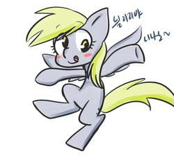 Size: 650x600 | Tagged: safe, artist:lessue, derpy hooves, pegasus, pony, g4, female, mare, solo