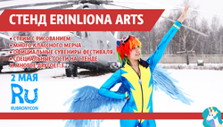 Size: 1000x568 | Tagged: safe, artist:erinliona, rainbow dash, human, g4, 2014, cosplay, helicopter, irl, irl human, photo, poster, rubronycon, russia, russian, snow, snowfall, wings, wonderbolts uniform