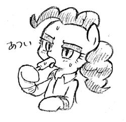 Size: 1024x987 | Tagged: safe, artist:tebasaki, pinkie pie, earth pony, pony, g4, clothes, eating, female, food, grayscale, hoof hold, japanese, monochrome, popsicle, shirt, simple background, solo