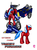 Size: 576x782 | Tagged: safe, artist:naivintage, pony, crossover, optimus prime, ponified, transformers