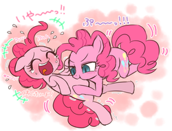 Size: 1000x763 | Tagged: safe, artist:momo, pinkie pie, g4, clone, cute, diapinkes, duality, famihara, japanese, laughing, pinkie clone, raspberry, tickling, translated in the comments, tummy buzz