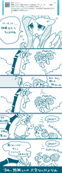 Size: 433x1200 | Tagged: safe, artist:pasikon, discord, fluttershy, screwball, g4, daddy discord, japanese, monochrome, pixiv, translated in the comments