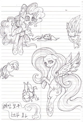 Size: 1500x2192 | Tagged: safe, artist:mrs1989, fluttershy, pinkie pie, g4, korean, lined paper, monochrome, rainbow power, sketch dump, traditional art