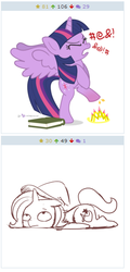 Size: 266x555 | Tagged: safe, artist:dm29, artist:ende26, trixie, twilight sparkle, alicorn, pony, derpibooru, g4, censored vulgarity, crown, duo, exploitable meme, female, grawlixes, inconvenient trixie, juxtaposition, juxtaposition win, mare, meme, meta, swearing, twilight sparkle (alicorn), woonoggles