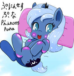 Size: 961x990 | Tagged: safe, artist:braffy, princess luna, g4, bed, cheeks, cute, female, filly, lunabetes, solo, woona