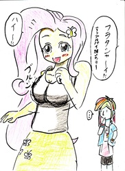 Size: 638x874 | Tagged: safe, artist:mochi natto x, fluttershy, rainbow dash, equestria girls, g4, breasts, busty fluttershy, female, japanese, pixiv