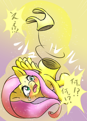 Size: 1186x1656 | Tagged: safe, artist:yajima, fluttershy, pegasus, pony, g4, blushing, clothing transformation, crying, female, inanimate tf, japanese, magic, mare, pixiv, solo, surreal, transformation