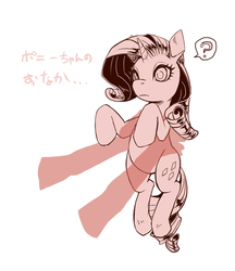 Size: 500x578 | Tagged: safe, artist:murai shinobu, rarity, pony, g4, female, hand, holding a pony, japanese, monochrome, pixiv, solo, translated in the comments