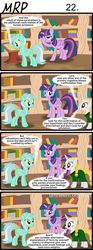 Size: 800x2153 | Tagged: safe, artist:umneem, lyra heartstrings, twilight sparkle, oc, oc:dispersion, alicorn, pony, unicorn, comic:my rational pony, g4, book, bookshelf, comic, female, golden oaks library, mare, public service announcement, twilight sparkle (alicorn)