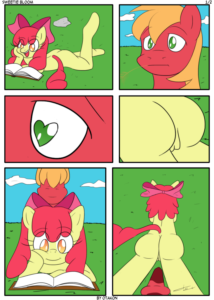 Big Mac Hentai
