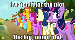 Size: 500x269 | Tagged: safe, edit, edited screencap, screencap, berry punch, berryshine, bon bon, carrot cake, carrot top, cherry berry, cup cake, golden harvest, linky, pinkie pie, shoeshine, sweetie drops, twilight sparkle, earth pony, pony, unicorn, g4, the super speedy cider squeezy 6000, alternative cutie mark placement, animation error, back of head, butt, caption, female, i watch it for the plot, image macro, inner thigh cutie mark, male, mare, meme, plot, stallion