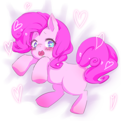 Size: 1500x1500 | Tagged: safe, artist:takuan_lte, pinkie pie, g4, female, heart, pixiv, solo