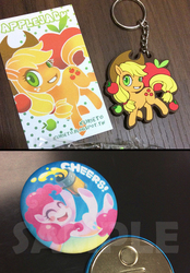 Size: 486x700 | Tagged: safe, artist:kurieto, applejack, pinkie pie, g4, button, keychain