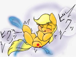 Size: 640x480 | Tagged: safe, artist:skippy_the_moon, applejack, earth pony, pony, g4, magic duel, feather, female, hoof tickling, pixiv, solo, tickle torture, tickling