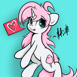 Size: 750x750 | Tagged: safe, artist:lightningnickel, oc, oc only, oc:cotton candy, cute, smiling, solo, tumblr