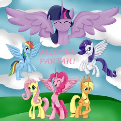 Size: 2500x2500 | Tagged: safe, artist:phantomtsubasa, applejack, fluttershy, pinkie pie, rainbow dash, rarity, twilight sparkle, alicorn, pony, g4, alicorn party, alicorn six, alicornified, applecorn, bipedal, everyone is an alicorn, eyes closed, fluttercorn, flying, good end, happy, happy ending, high res, looking at you, mane six, open mouth, pinkiecorn, race swap, rainbowcorn, raricorn, twilight sparkle (alicorn), xk-class end-of-the-world scenario