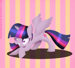 Size: 1597x1461 | Tagged: safe, artist:cosmicponye, twilight sparkle, alicorn, pony, g4, female, mare, solo, twilight sparkle (alicorn)