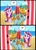 Size: 713x1000 | Tagged: safe, princess cadance, snails, snips, g4, clothes, exploitable meme, meme, mirrored image, snips and snails spying meme, swimsuit