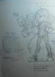 Size: 628x887 | Tagged: safe, artist:daikoku, dj pon-3, vinyl scratch, human, g4, bass cannon, female, humanized, manegirls, manegirls dlc, monochrome, parody, pixiv, sketch, skullgirls, solo, traditional art