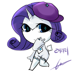 Size: 680x680 | Tagged: safe, artist:lessue, rarity, g4, female, hat, keronian, pixiv, sergeant frog, solo, species swap