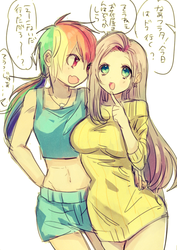 Size: 700x990 | Tagged: safe, artist:nitronic, fluttershy, rainbow dash, human, belly button, bottomless, breasts, busty fluttershy, clothes, dialogue, female, flutterdash, hug, humanized, japanese, lesbian, midriff, open mouth, pixiv, shipping, shorts, smiling, sweater, sweater dress, sweatershy, tanktop, translated in the comments