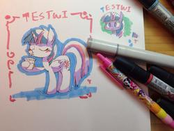 Size: 1024x768 | Tagged: safe, artist:kolshica, twilight sparkle, alicorn, pony, g4, blushing, crossover, drinking, eyes closed, female, mare, master shake, traditional art, twilight sparkle (alicorn)