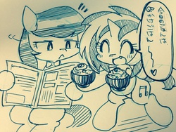 Size: 2048x1536 | Tagged: safe, artist:mosamosa_n, dj pon-3, octavia melody, vinyl scratch, g4, food, japanese, monochrome, pixiv, rice, traditional art