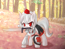 Size: 1024x768 | Tagged: safe, artist:kotoura shogo, pony, inubashiri momiji, mouth hold, pixiv, ponified, solo, sword, touhou, tree