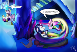 Size: 2200x1500 | Tagged: safe, artist:godofsteak, princess cadance, shining armor, alicorn, pony, unicorn, g4, adventure time, bedroom eyes, black sclera, crossover, crossover shipping, crystal empire, glowing horn, horn, korean, lady rainicorn, le lenny face, magic, male, rainicorn, raised hoof, raised leg, smiling, wide eyes