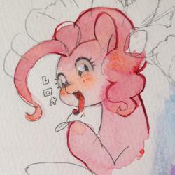 Size: 704x704 | Tagged: safe, artist:hotomura, pinkie pie, g4, cherry, eating, female, solo, traditional art, watercolor painting