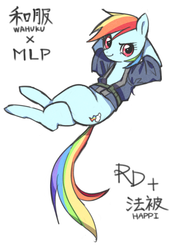 Size: 700x990 | Tagged: safe, artist:nitronic, rainbow dash, g4, clothes, female, simple background, solo