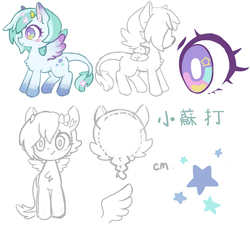 Size: 3543x3188 | Tagged: safe, artist:akamei, oc, oc only, oc:soda, alicorn, dracony, pony, alicorn oc, chinese, high res, pixiv, reference sheet, solo