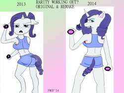 Size: 1280x960 | Tagged: safe, artist:furrymusclegrowthfan, rarity, anthro, g4, clothes, comparison, draw this again, midriff, shorts, sports bra, weights, workout