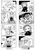 Size: 900x1270 | Tagged: safe, artist:shepherd0821, princess luna, rarity, silver spoon, sweetie belle, alicorn, earth pony, human, unicorn, anthro, g4, 4koma, ambiguous facial structure, comic, freddy krueger, ginosaji, horn, monochrome, nightmare on elm street, the horribly slow murderer with the extremely inefficient weapon, translation