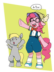 Size: 600x799 | Tagged: safe, artist:kukku pu, derpy hooves, pinkie pie, earth pony, pegasus, pony, semi-anthro, g4, bipedal, clothes, cosplay, dr. slump, eyes closed, glasses, norimaki arale, open mouth, open smile, pixiv, reference, smiling