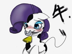 Size: 640x480 | Tagged: safe, artist:skippy_the_moon, rarity, cow, g4, female, japanese, nose ring, pixiv, raricow, solo, species swap