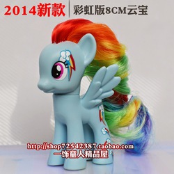 Size: 750x750 | Tagged: safe, rainbow dash, g4, official, brushable, cutie mark, female, rainbow power, solo, takara tomy, toy