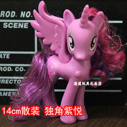 Size: 400x400 | Tagged: safe, twilight sparkle, alicorn, pony, g4, bootleg, chinese, fashion style, female, irl, mare, name translation, photo, solo, taobao, toy, twilight sparkle (alicorn)