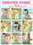 Size: 1800x2409 | Tagged: safe, artist:estories, discord, fluttershy, oc, oc:alice goldenfeather, pegasus, pony, unicorn, comic:find yourself, g4, comic, ponified, pony discord