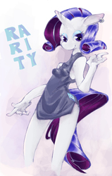 Size: 510x800 | Tagged: safe, artist:yachimata, rarity, anthro, g4, female, pixiv, solo