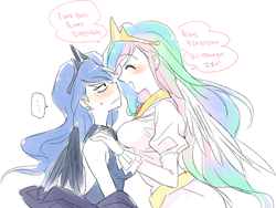 Size: 1024x771 | Tagged: dead source, safe, artist:re_ghotion, princess celestia, princess luna, human, g4, blushing, breast rest, breasts, busty princess celestia, dialogue, earring, female, humanized, implied incest, implied lesbian, implied princest, implied shipping, korean, rack stacking, shipping, simple background, speech bubble, translated in the comments, unamused